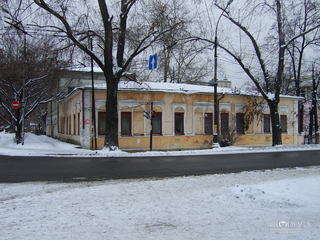 Усадьба М. А. Нурова, Чапаева 1, Екатеринбург (Ekaterinburg)